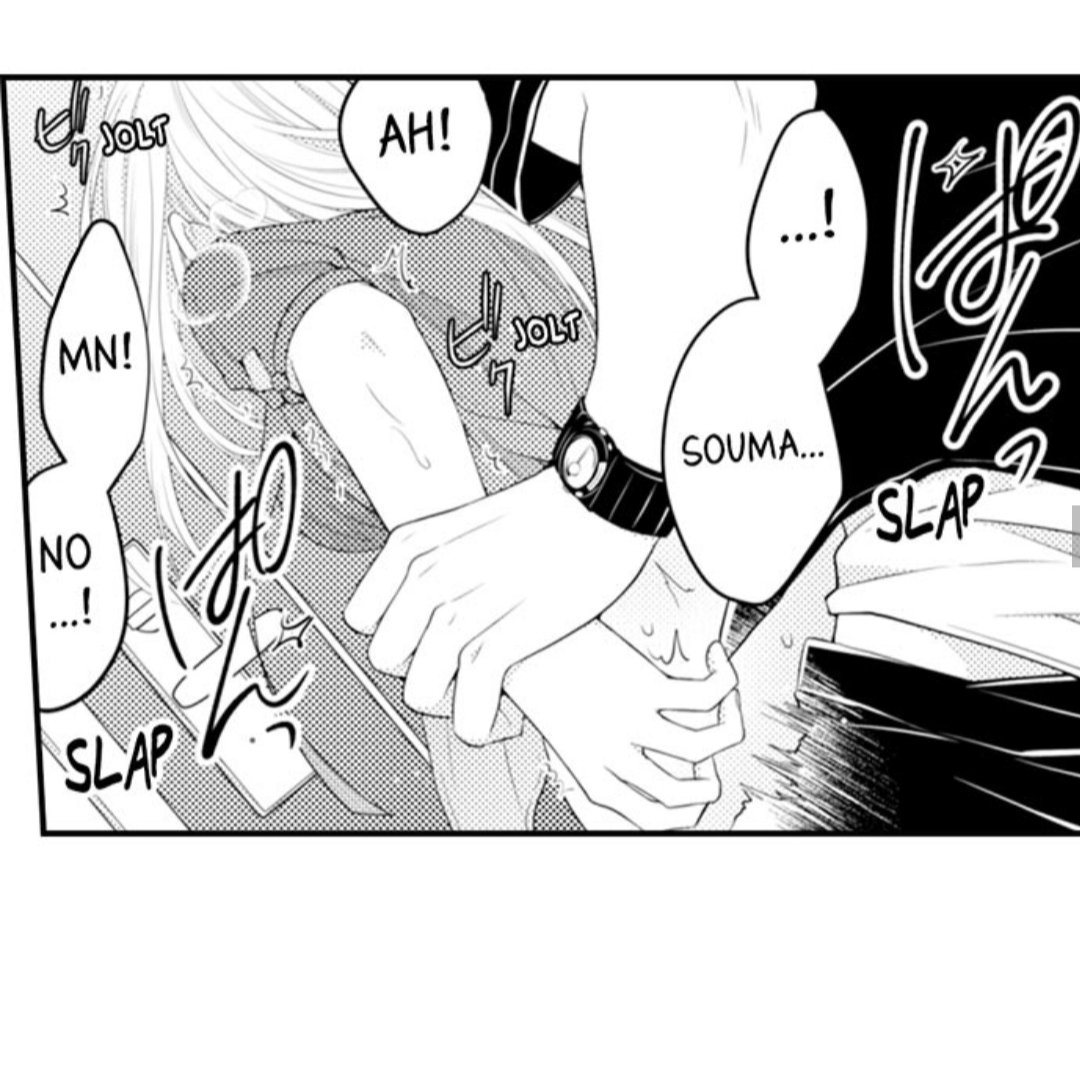 Page 12 of Chapter 63