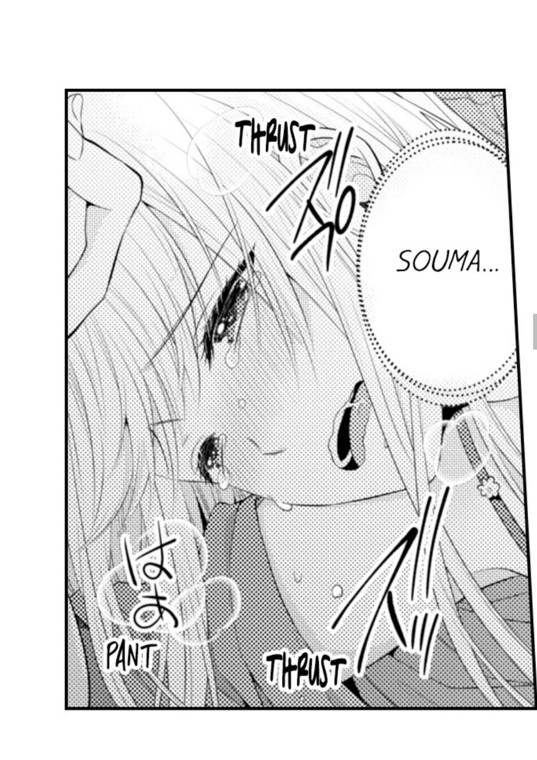 Page 15 of Chapter 63