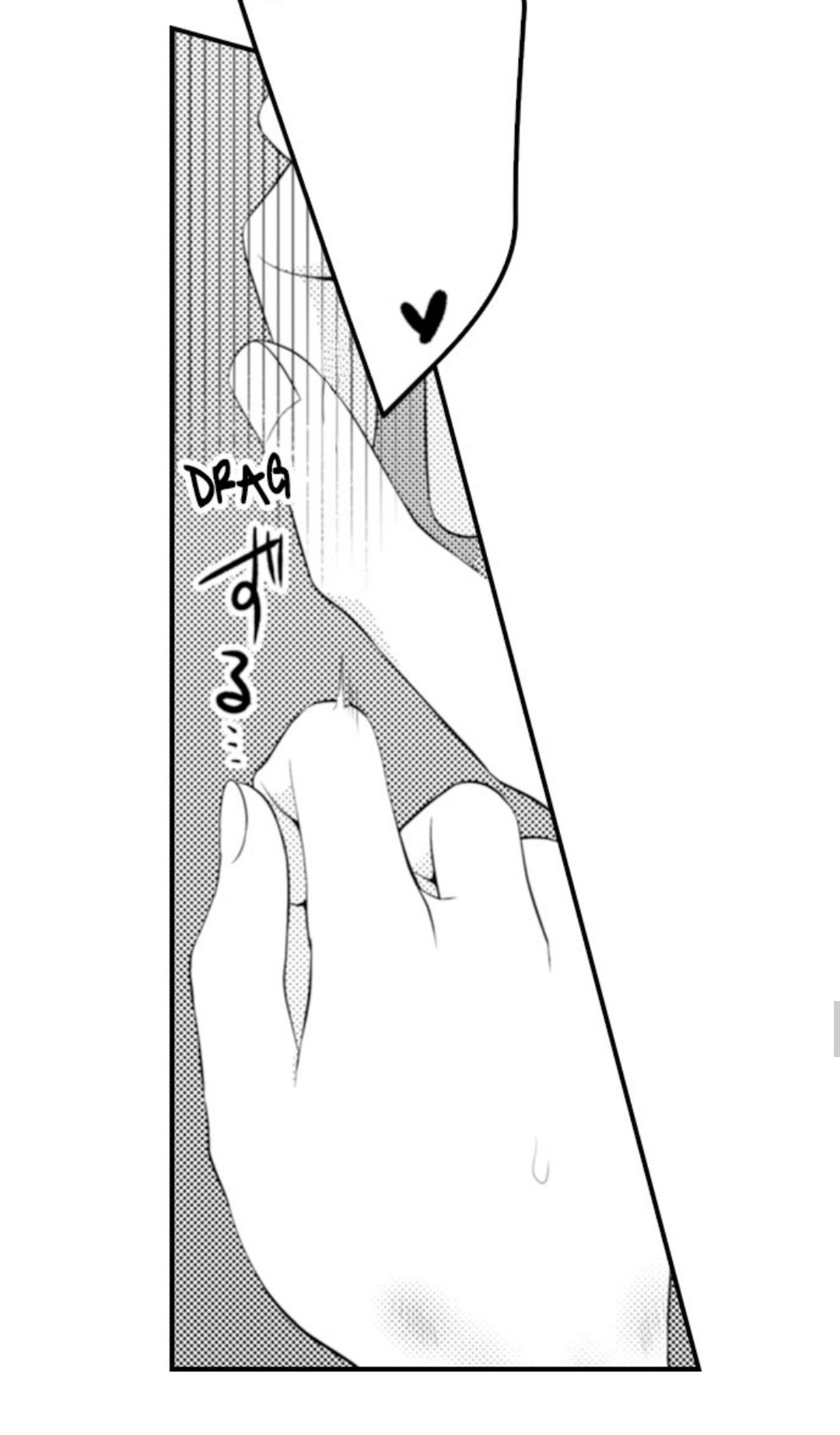 Page 25 of Chapter 63