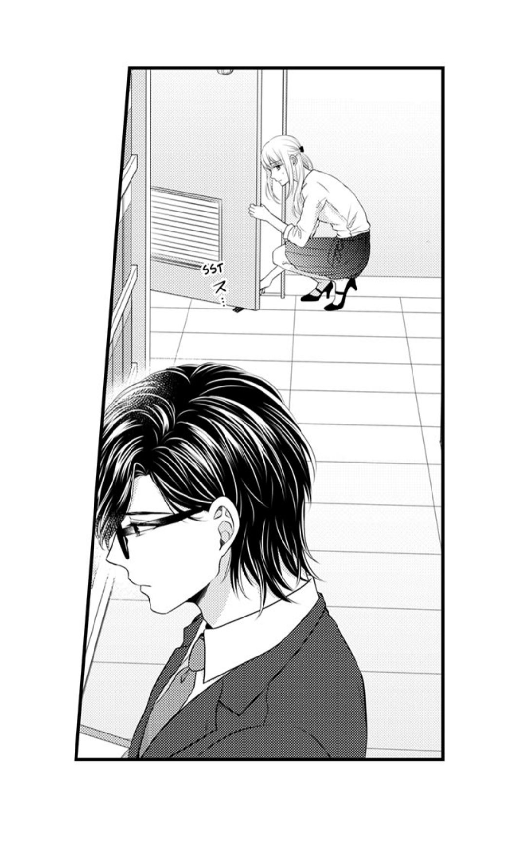 Page 17 of Chapter 64