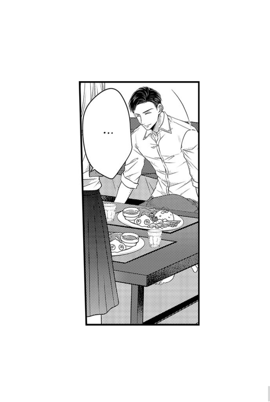Page 31 of Chapter 65