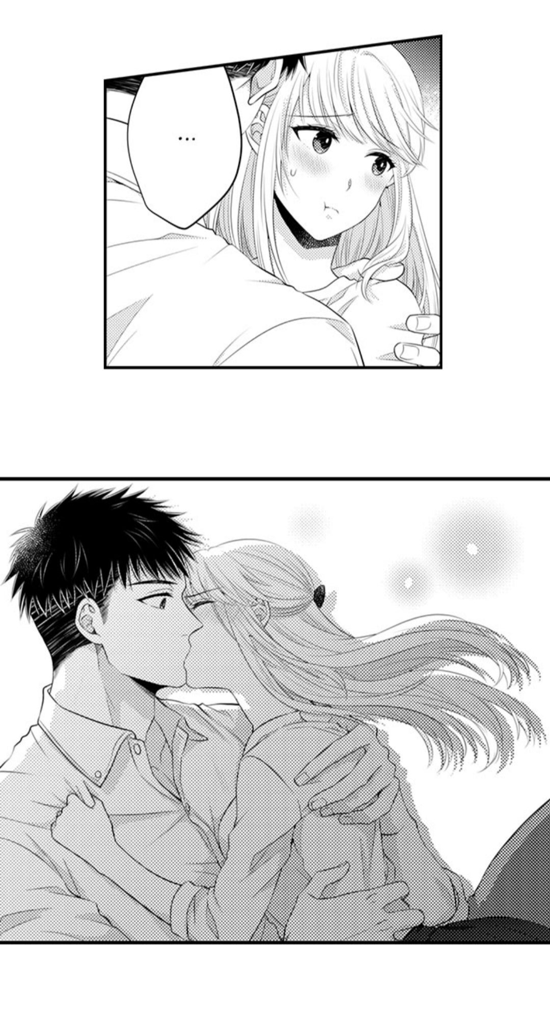 Page 14 of Chapter 66