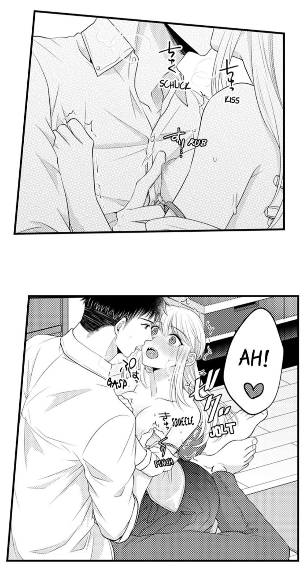 Page 22 of Chapter 66