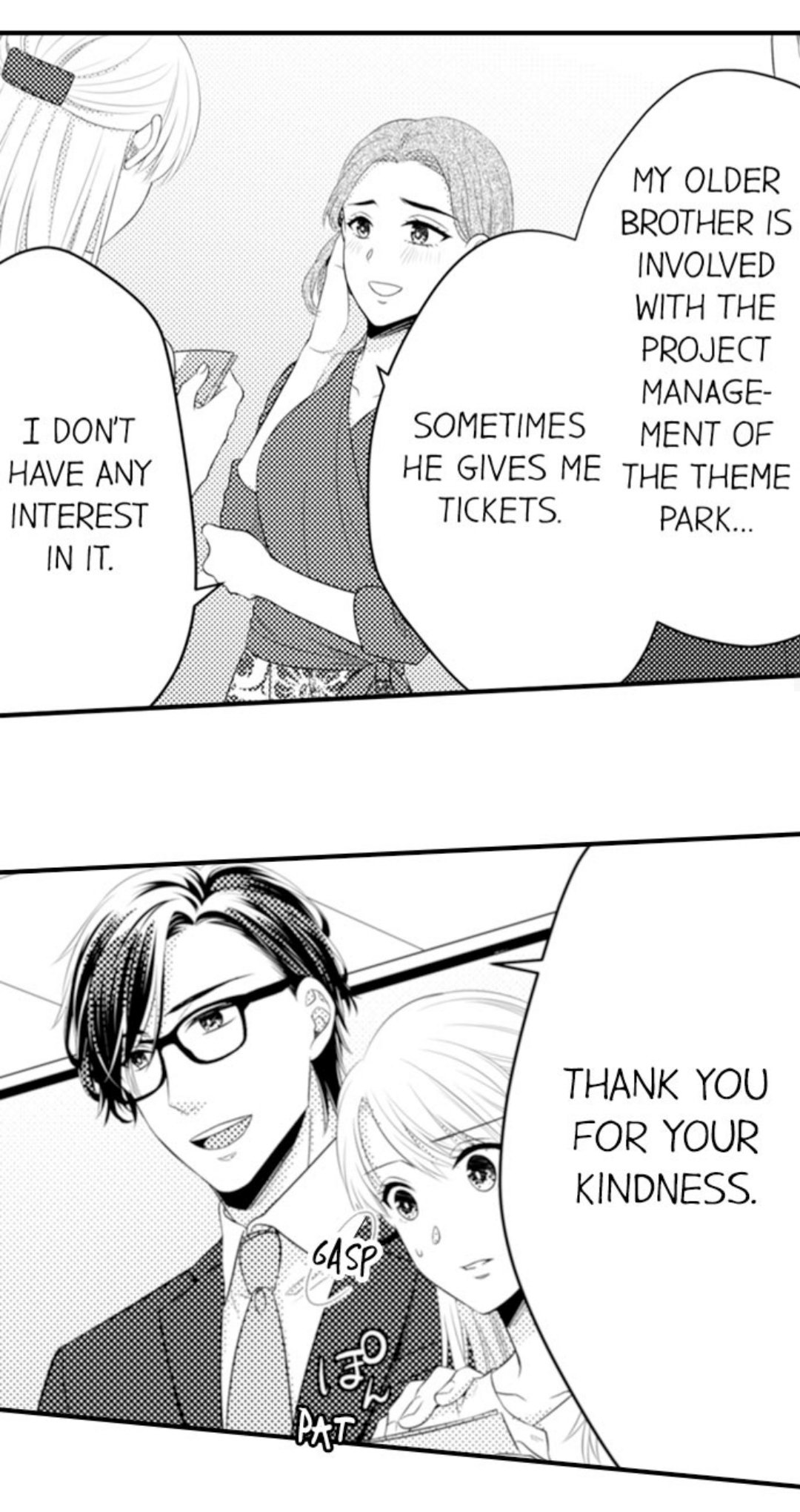 Page 17 of Chapter 68