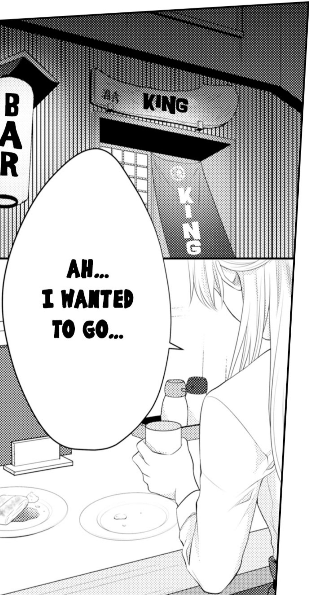 Page 2 of Chapter 69