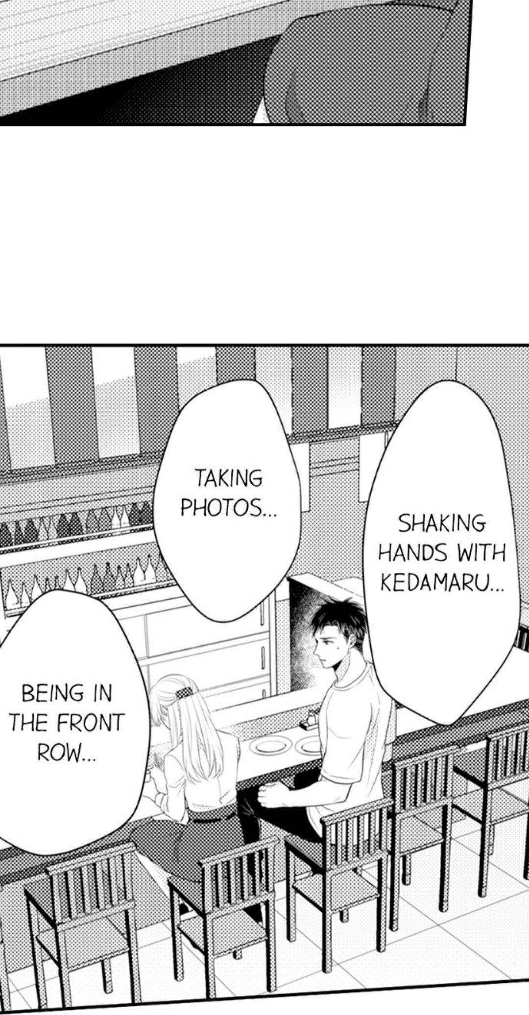 Page 3 of Chapter 69