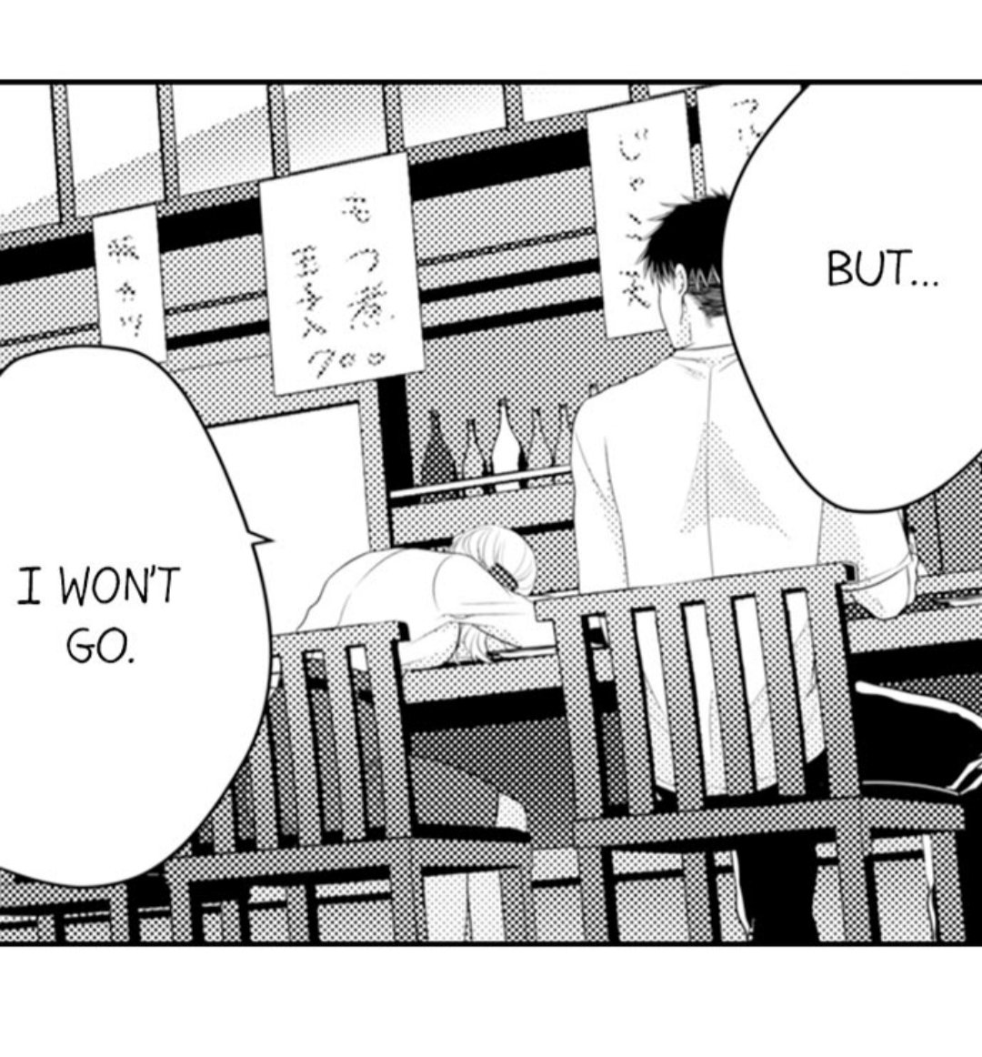 Page 7 of Chapter 69