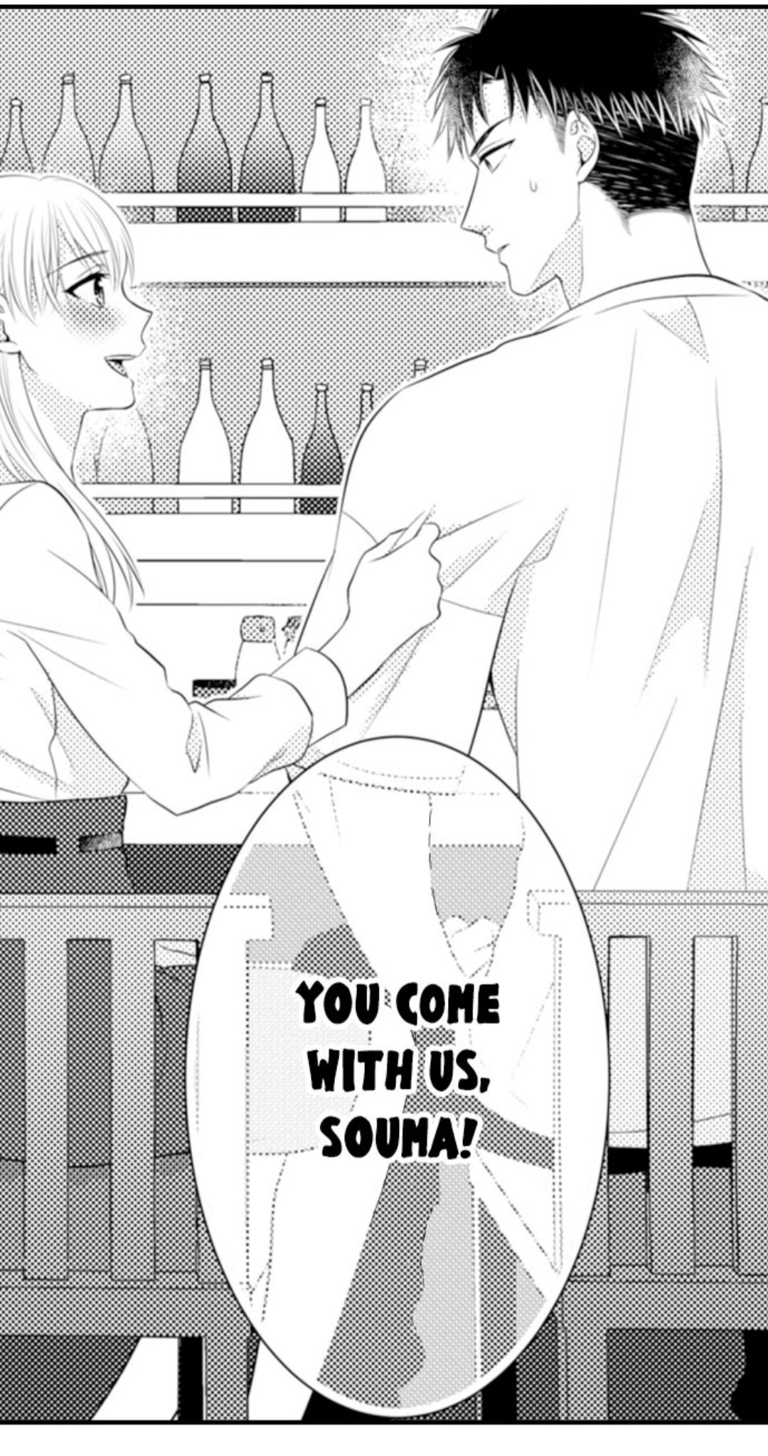 Page 12 of Chapter 69