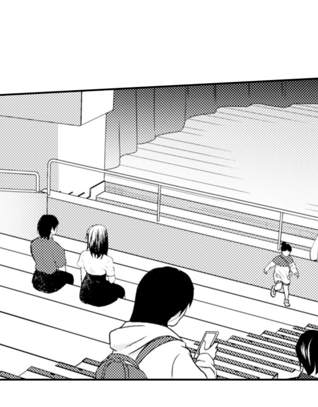 Page 20 of Chapter 69