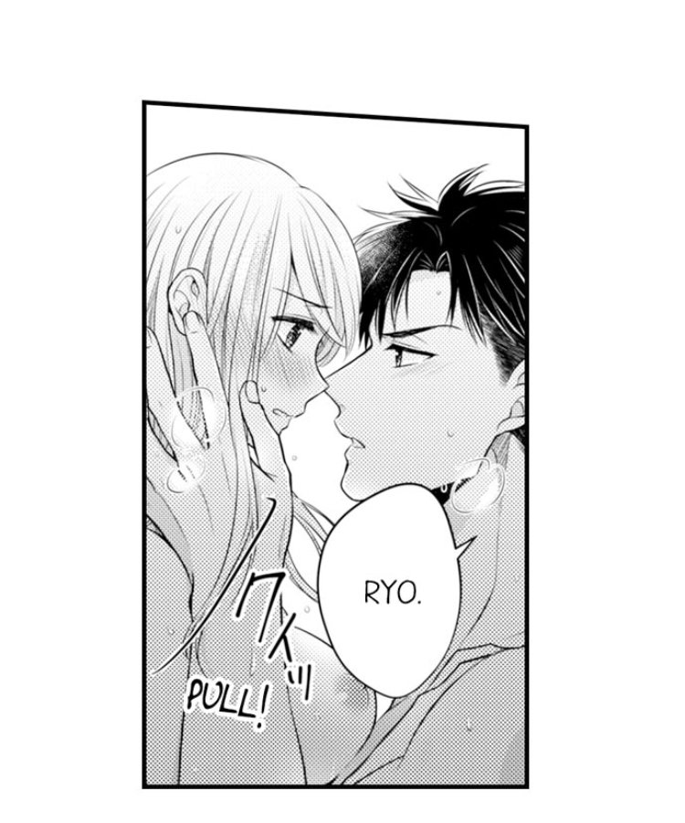 Page 23 of Chapter 7