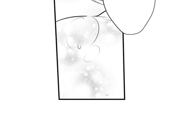 Page 40 of Chapter 7