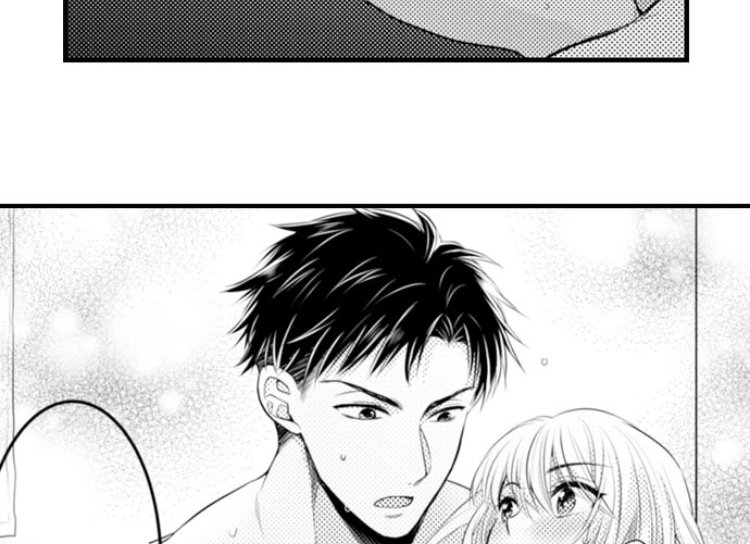 Page 62 of Chapter 7