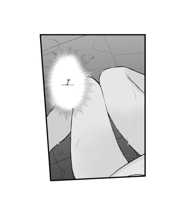 Page 67 of Chapter 7