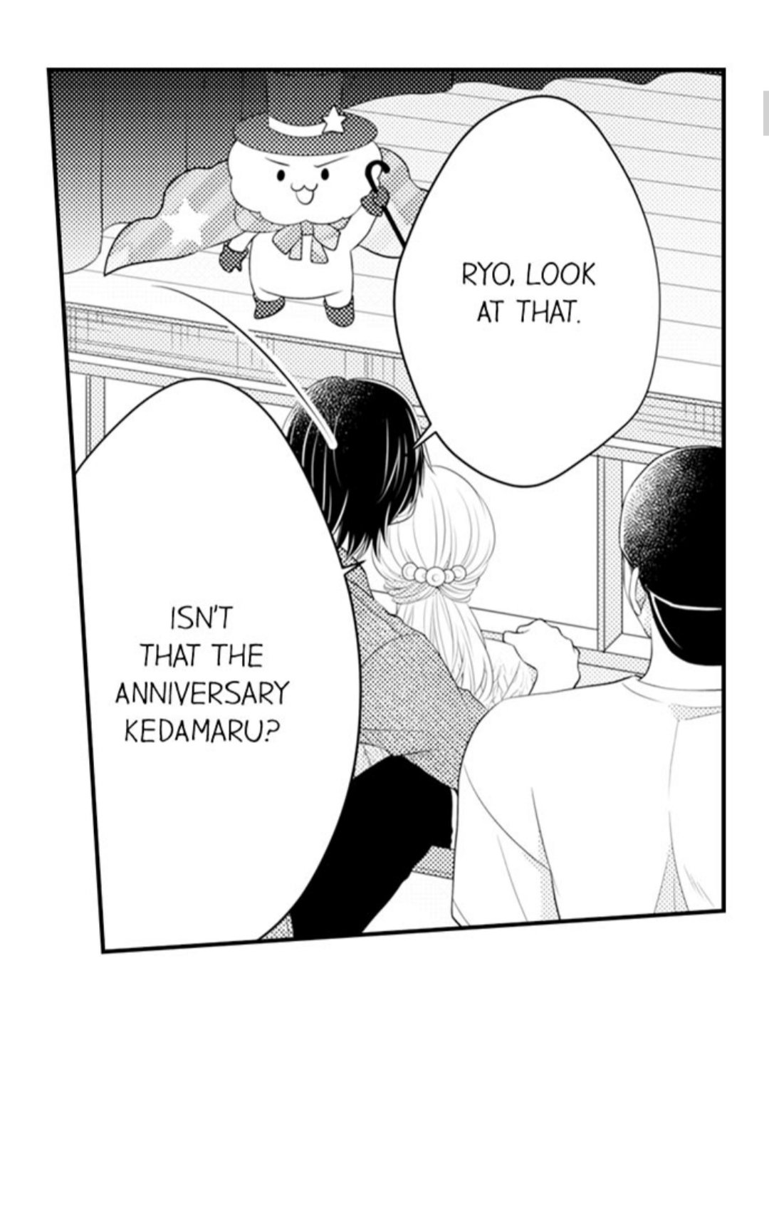 Page 6 of Chapter 70