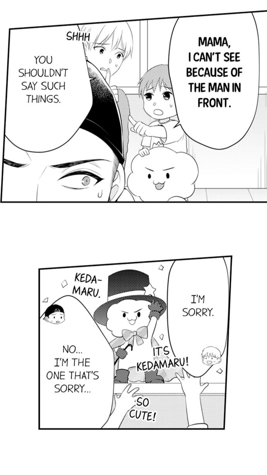 Page 9 of Chapter 70