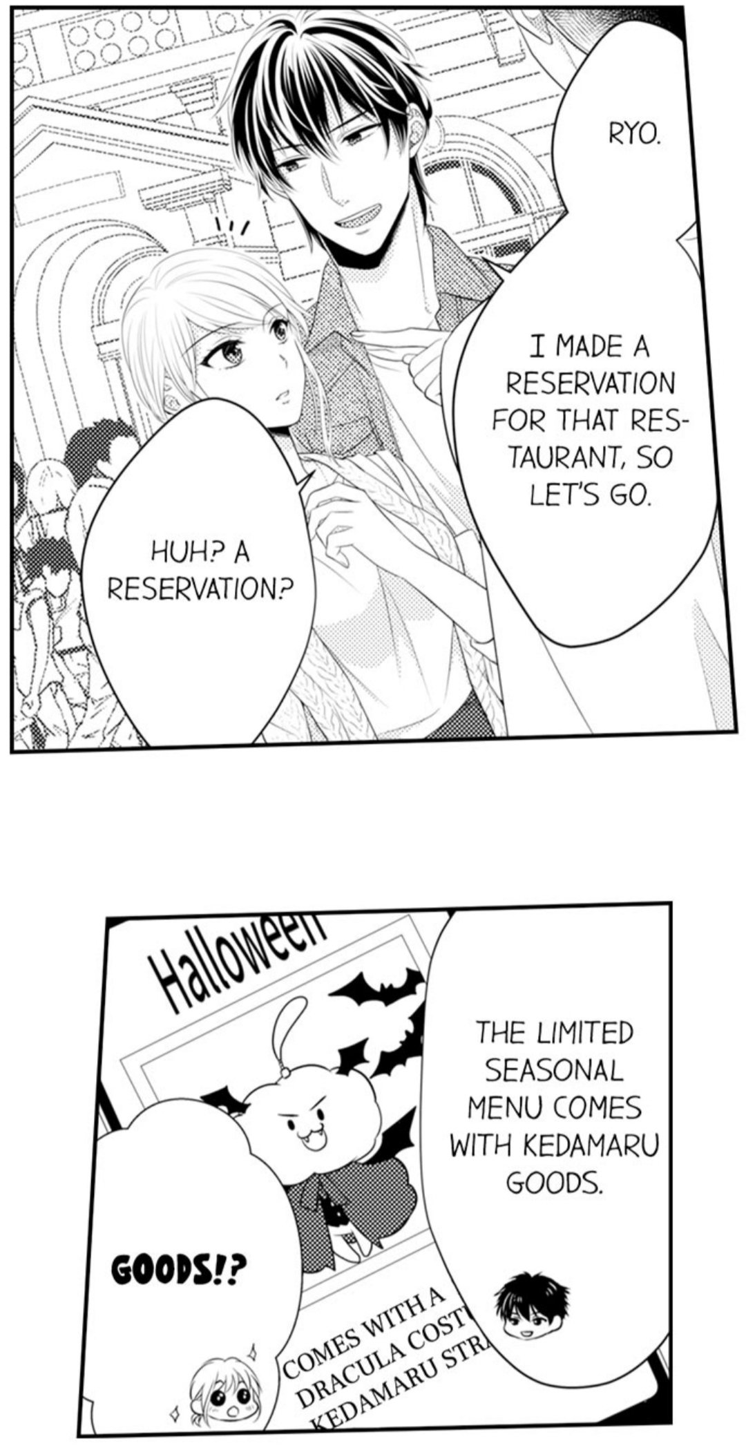 Page 12 of Chapter 70