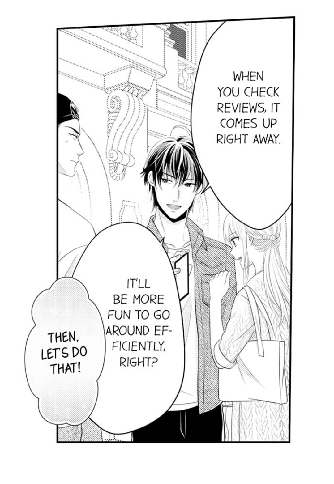 Page 19 of Chapter 70