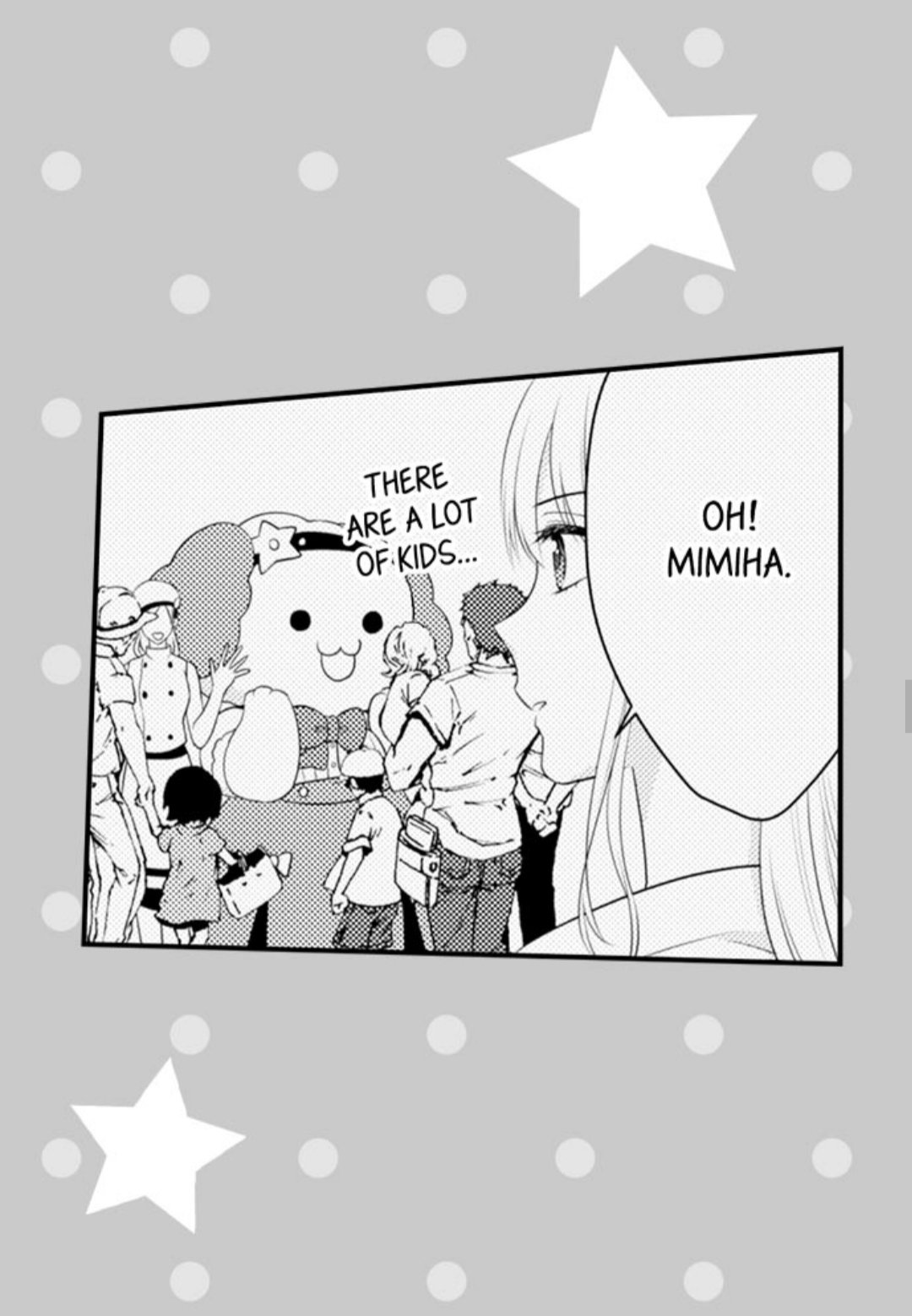 Page 23 of Chapter 70