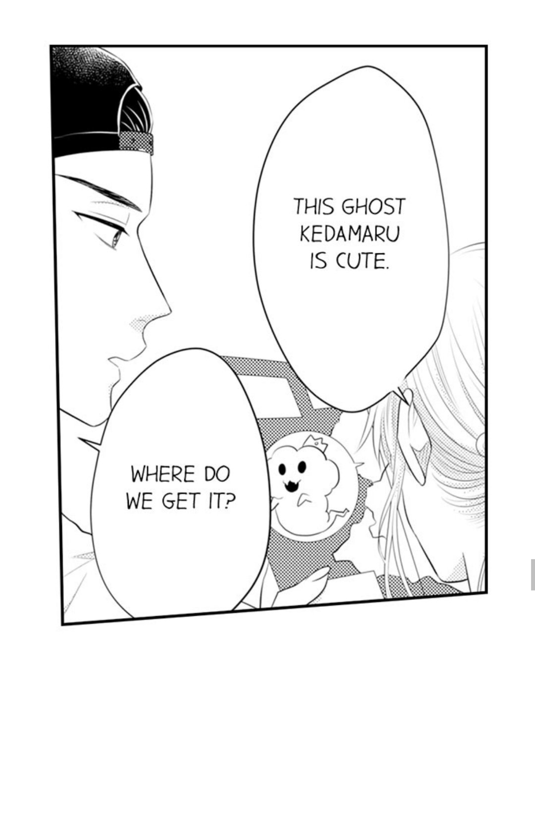 Page 27 of Chapter 70