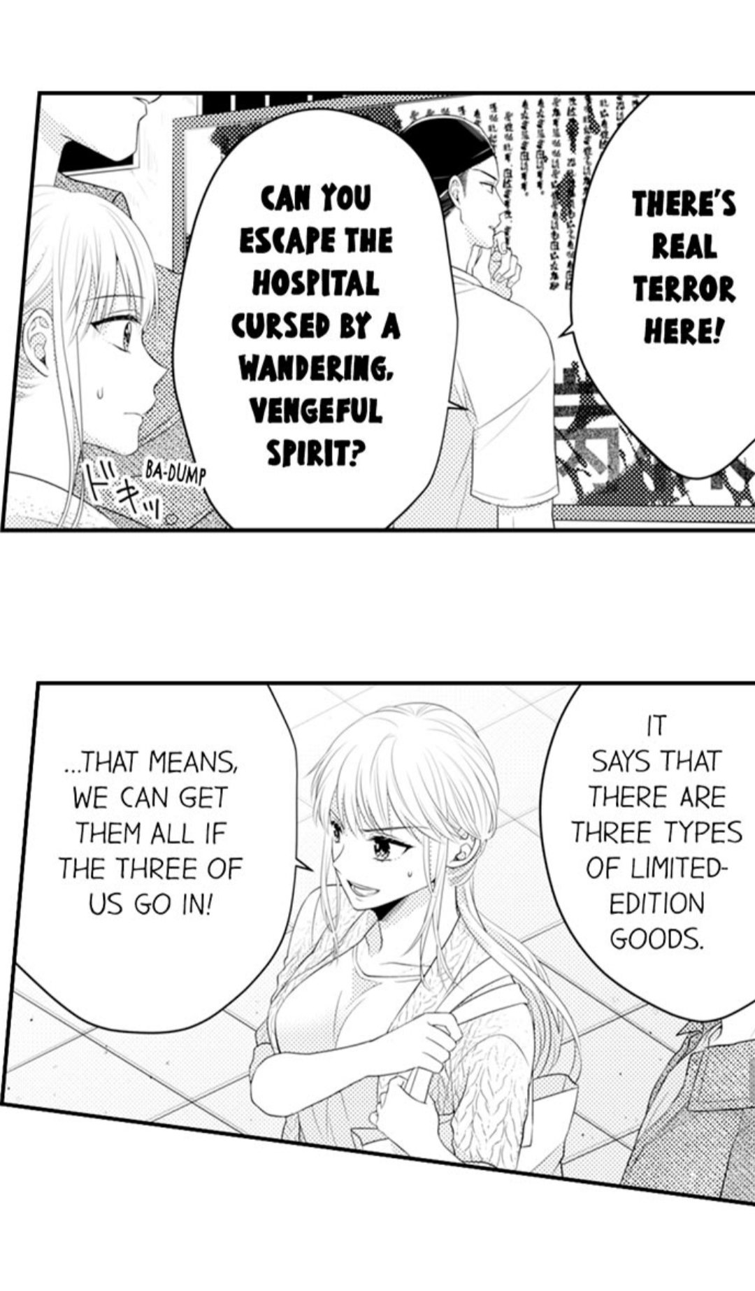 Page 32 of Chapter 70