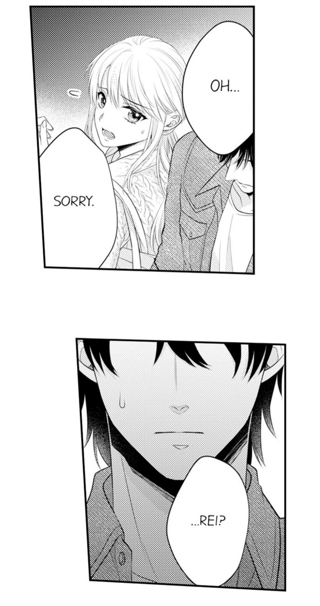 Page 2 of Chapter 71