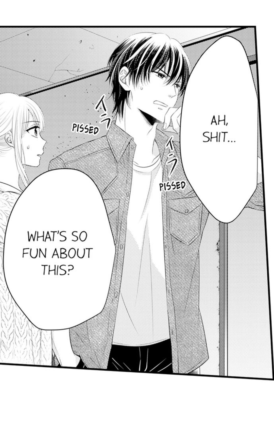 Page 3 of Chapter 71