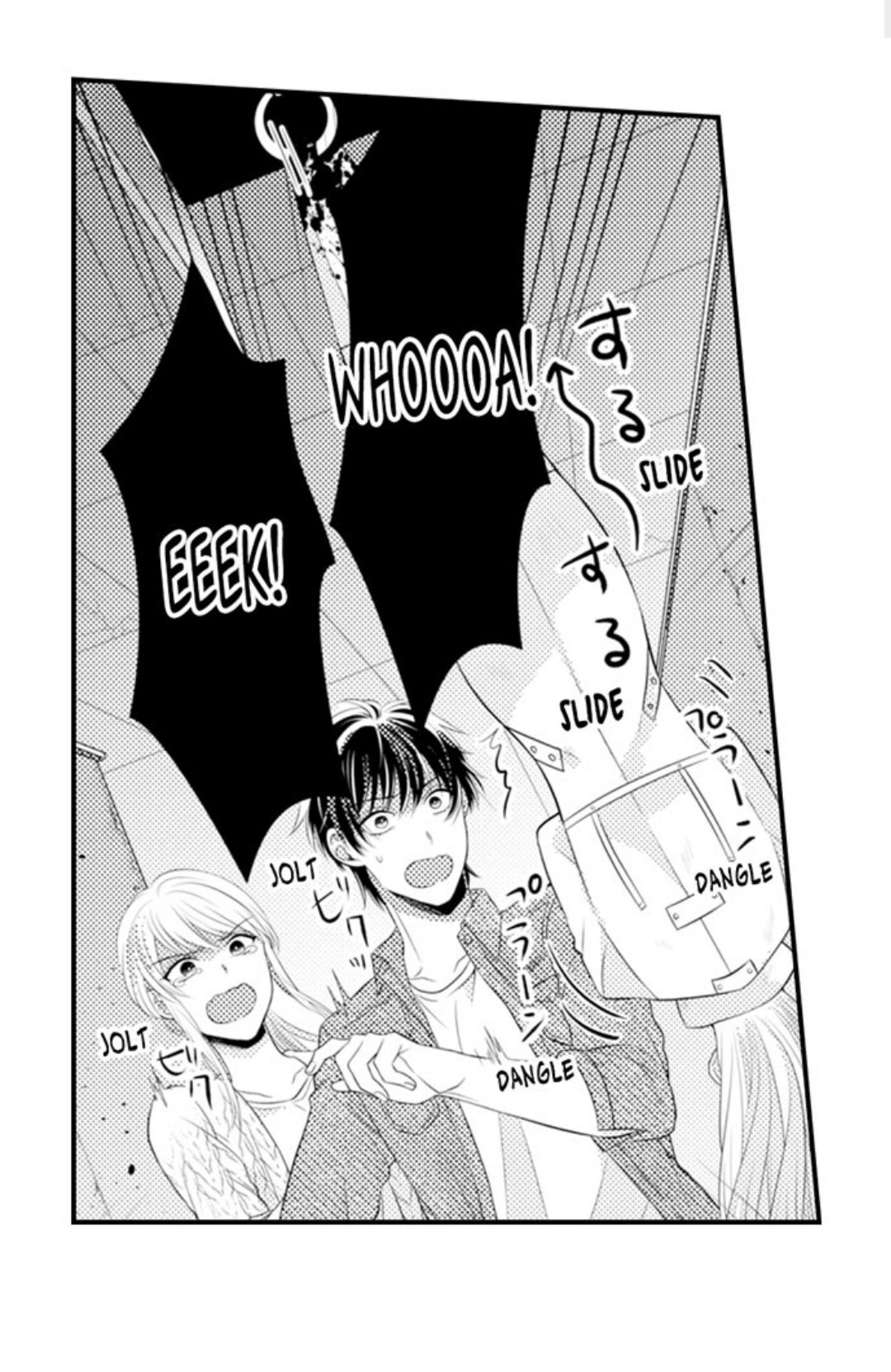 Page 5 of Chapter 71
