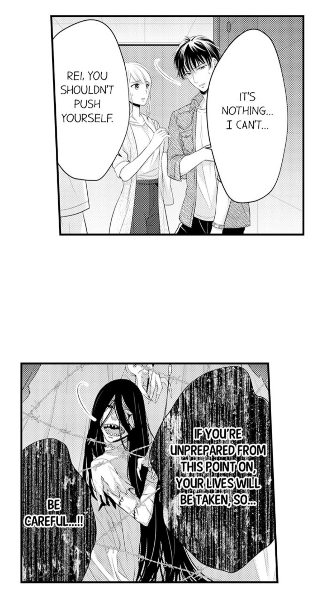 Page 16 of Chapter 71