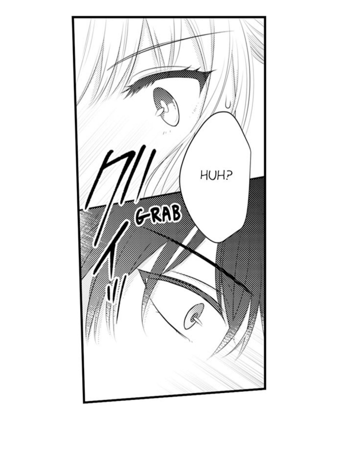 Page 19 of Chapter 71