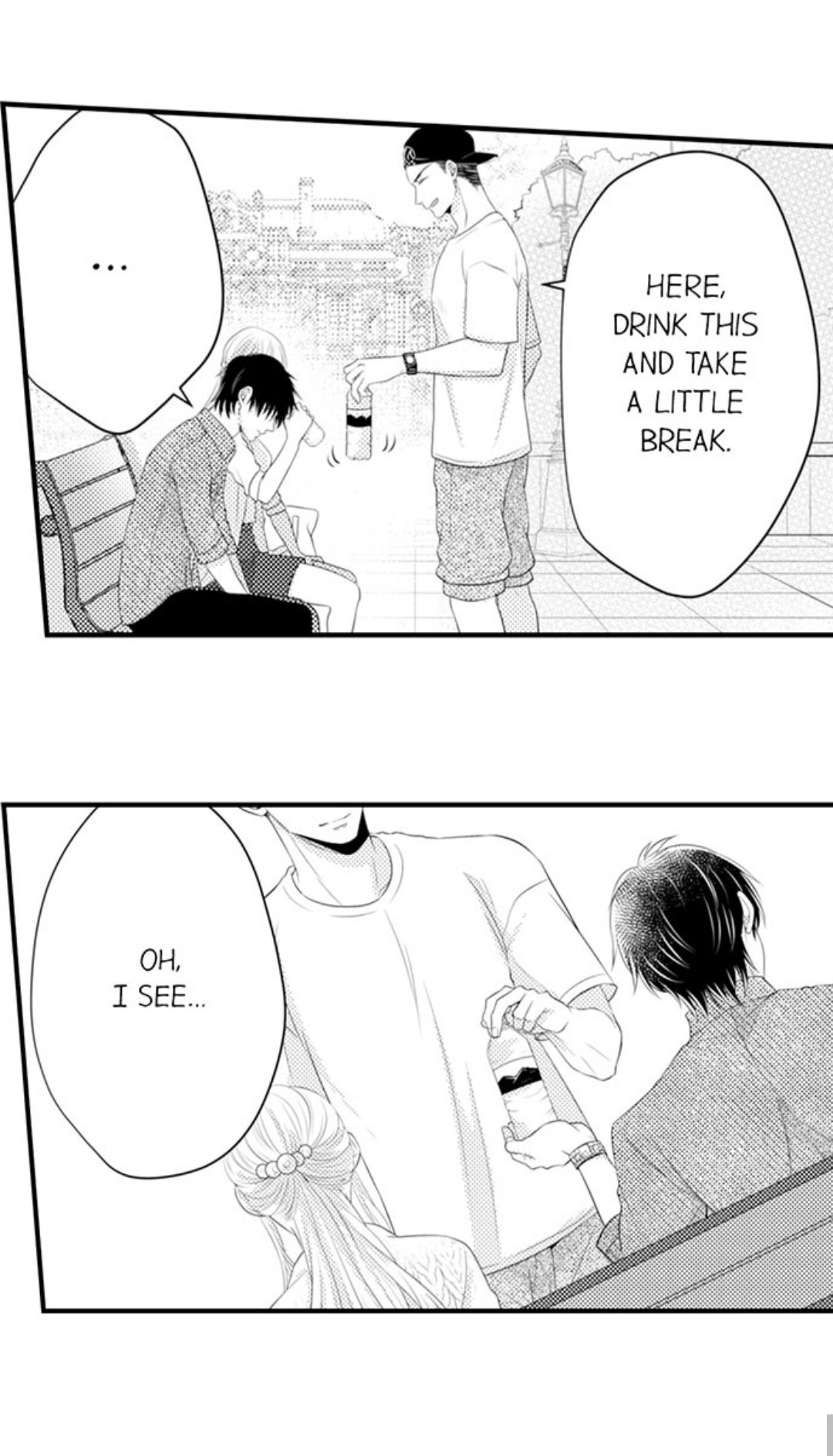 Page 33 of Chapter 71