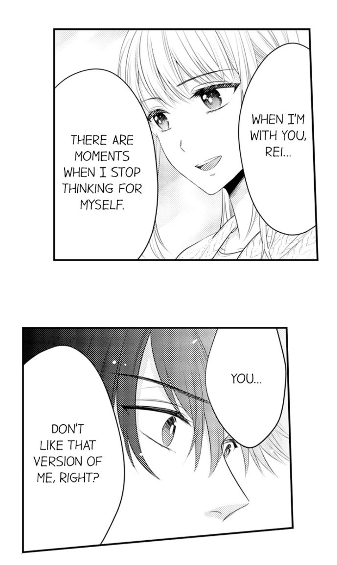 Page 17 of Chapter 72