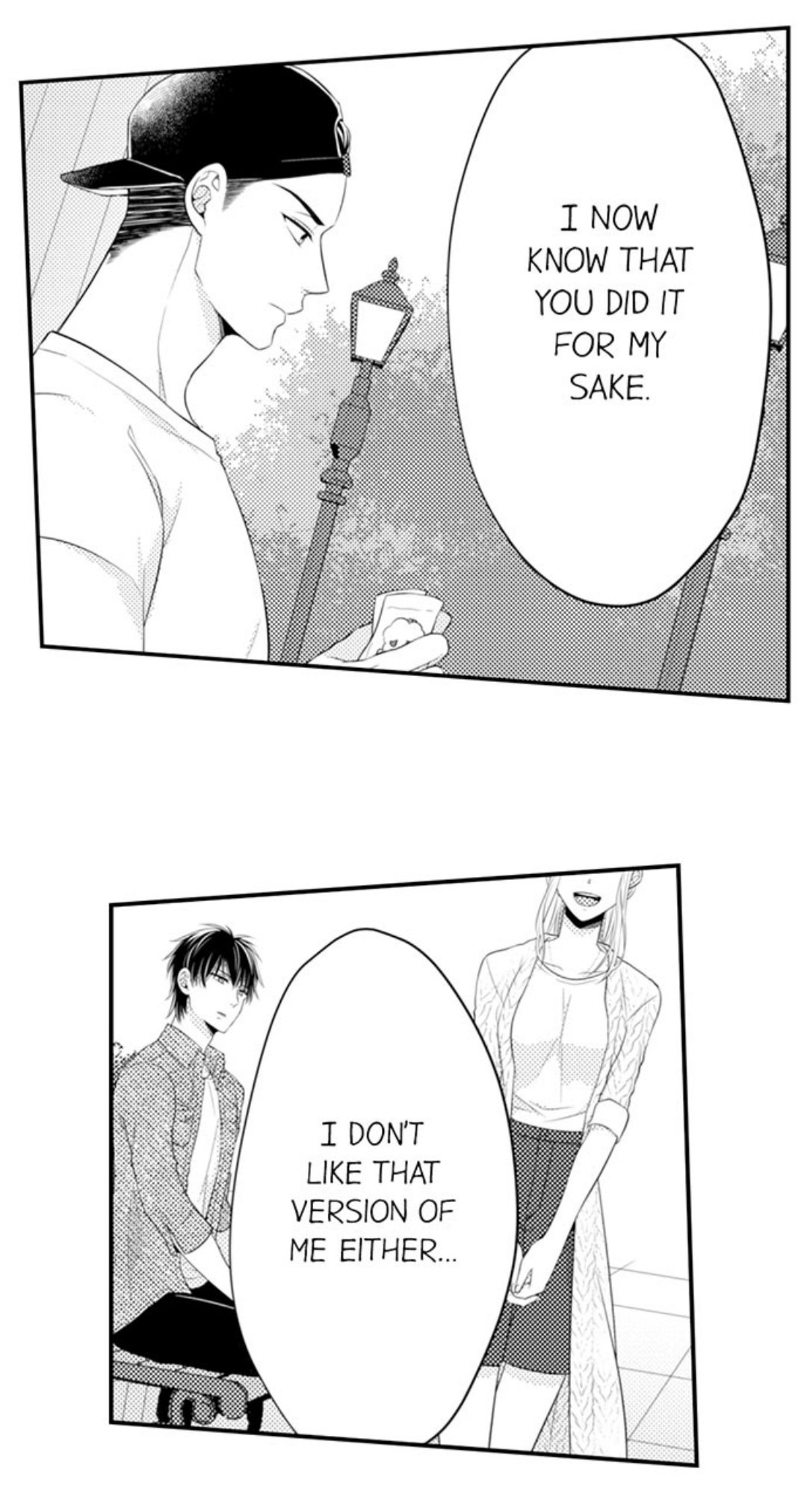 Page 21 of Chapter 72
