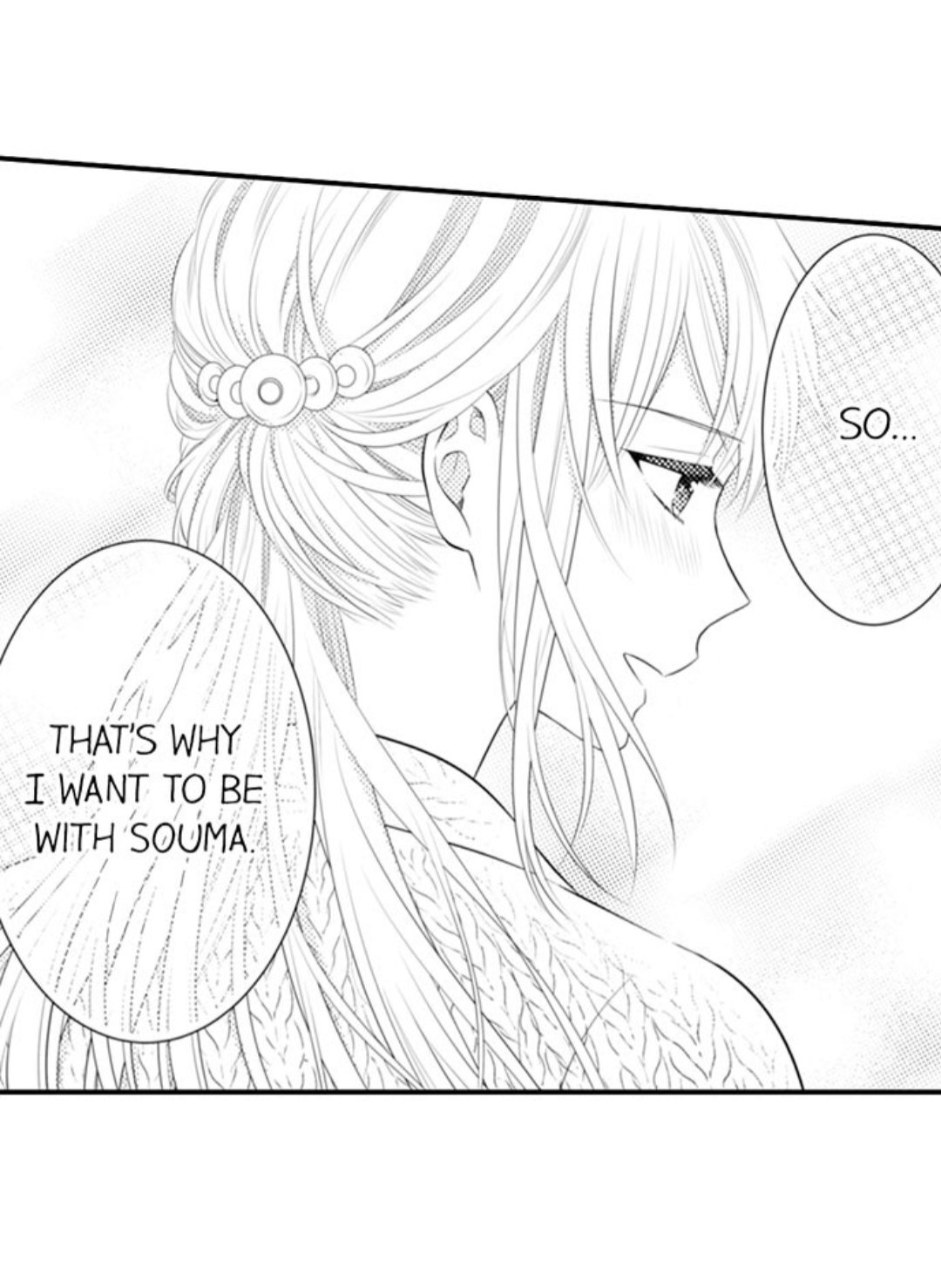 Page 22 of Chapter 72