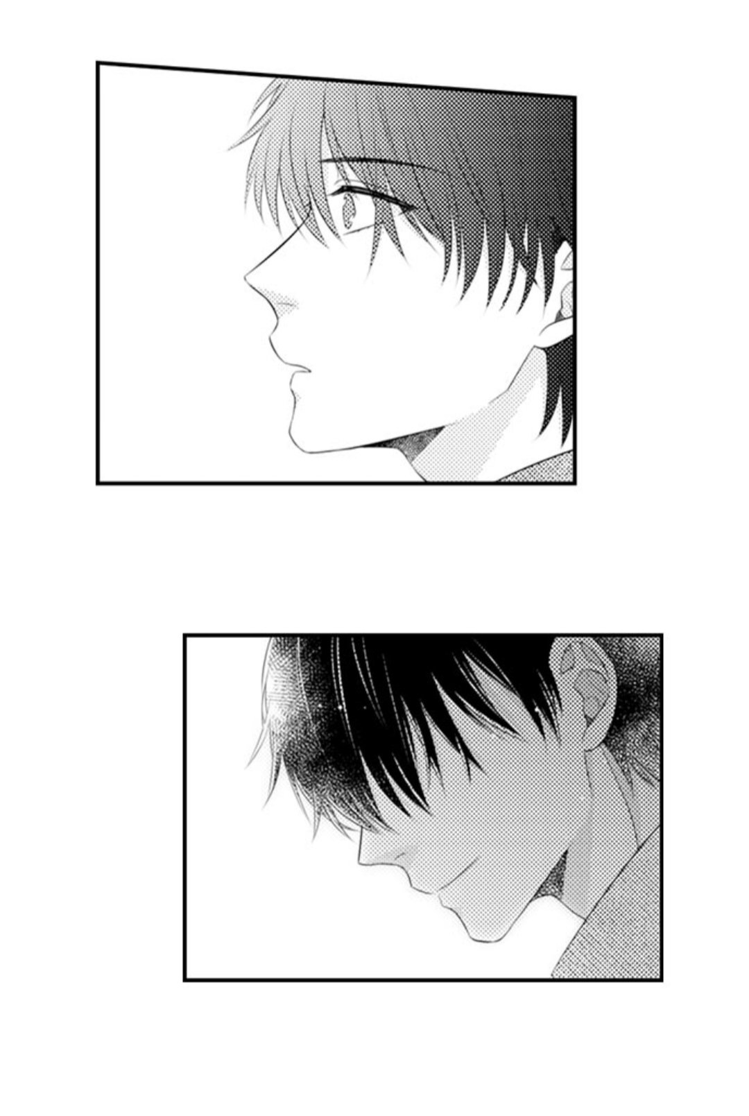 Page 23 of Chapter 72