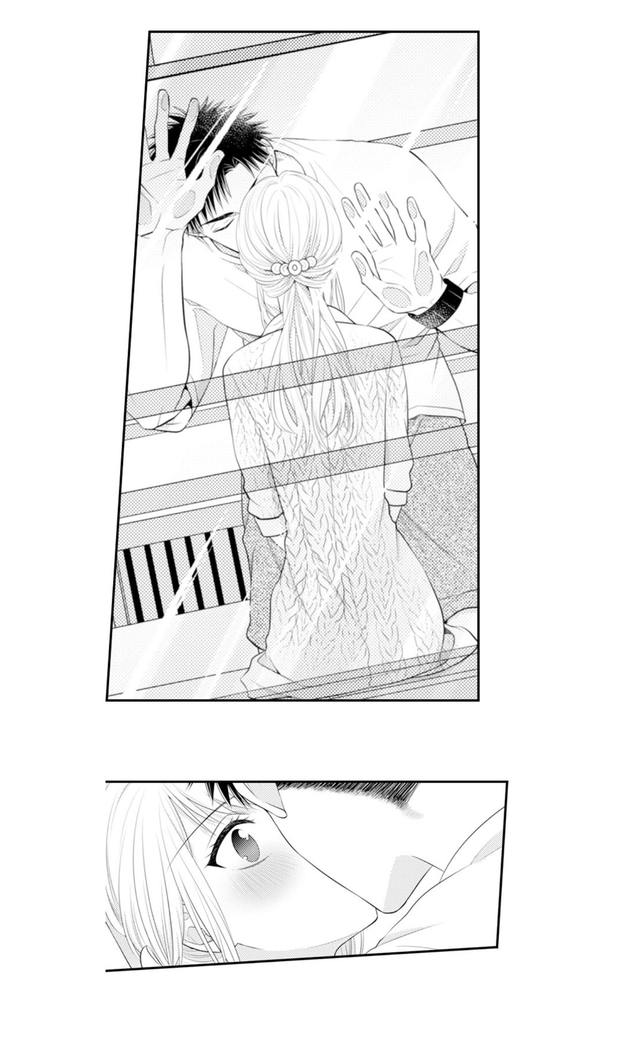 Page 2 of Chapter 73