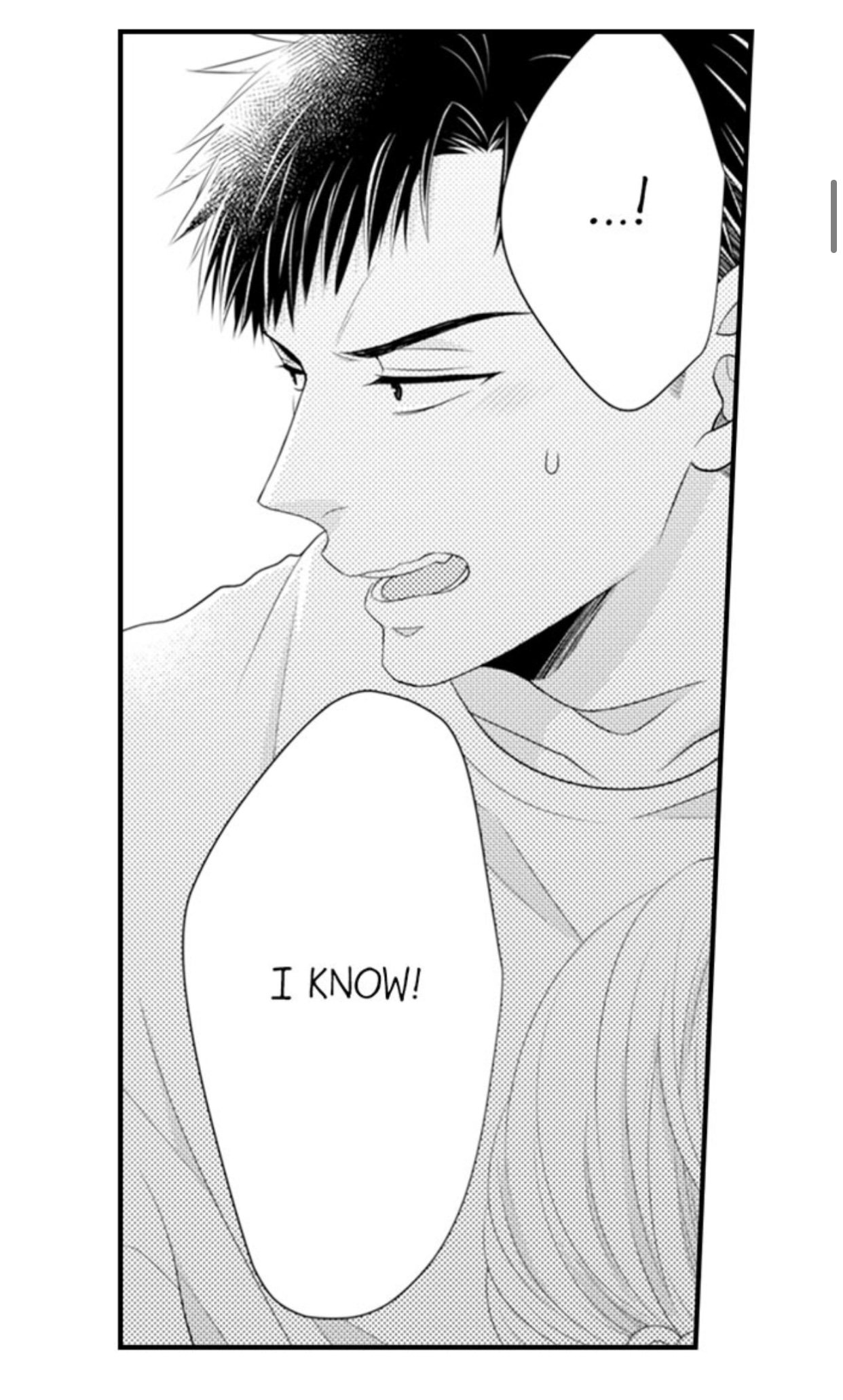 Page 5 of Chapter 73
