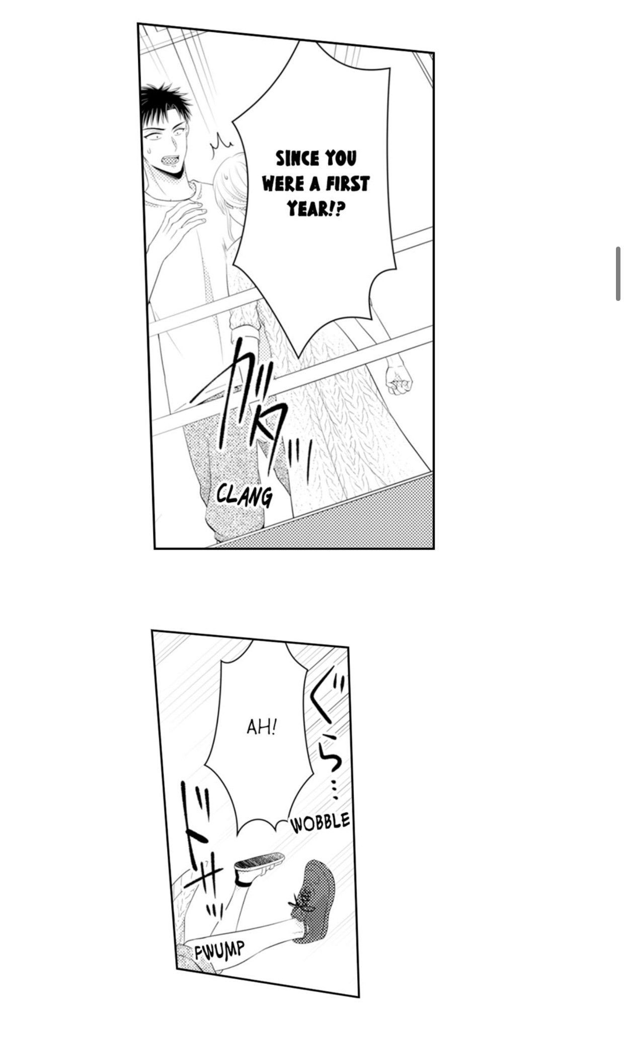 Page 8 of Chapter 73