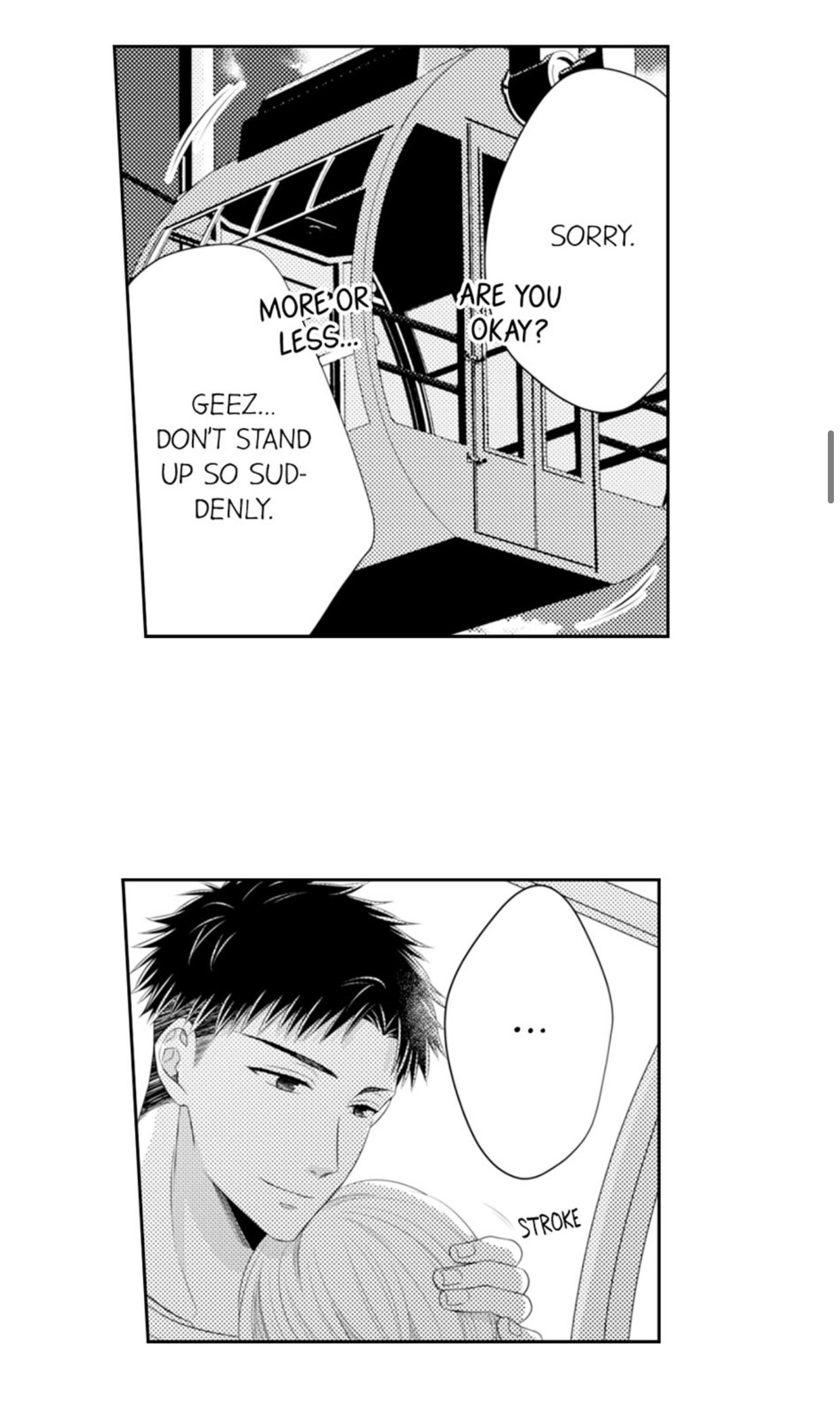 Page 10 of Chapter 73