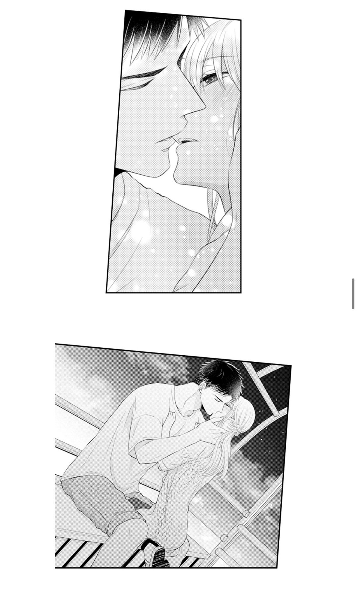 Page 15 of Chapter 73
