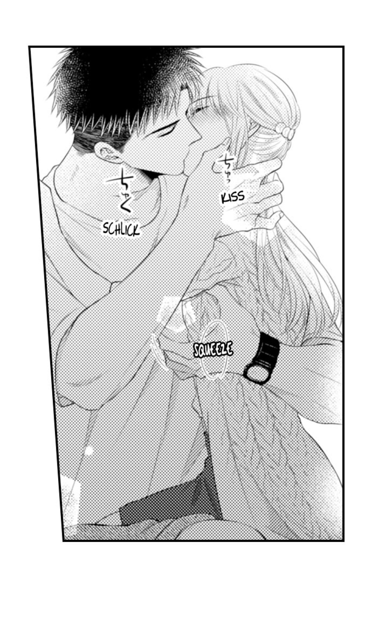 Page 16 of Chapter 73
