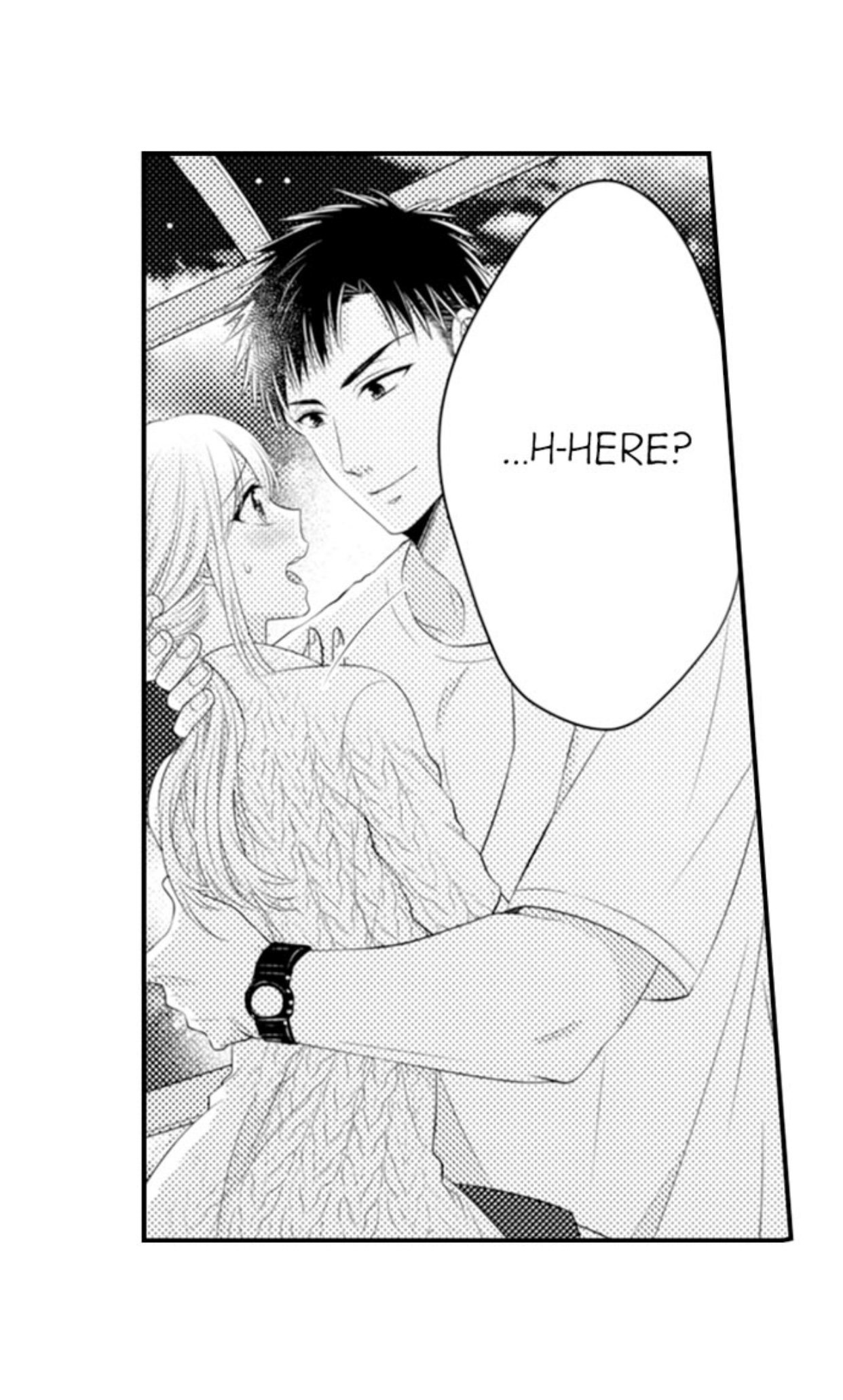 Page 17 of Chapter 73