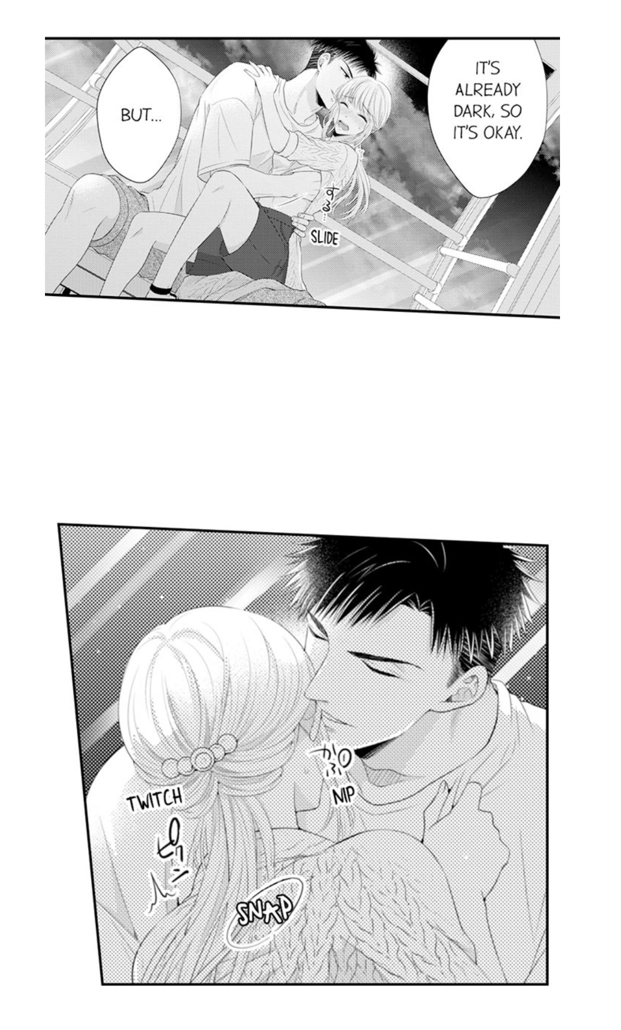 Page 19 of Chapter 73