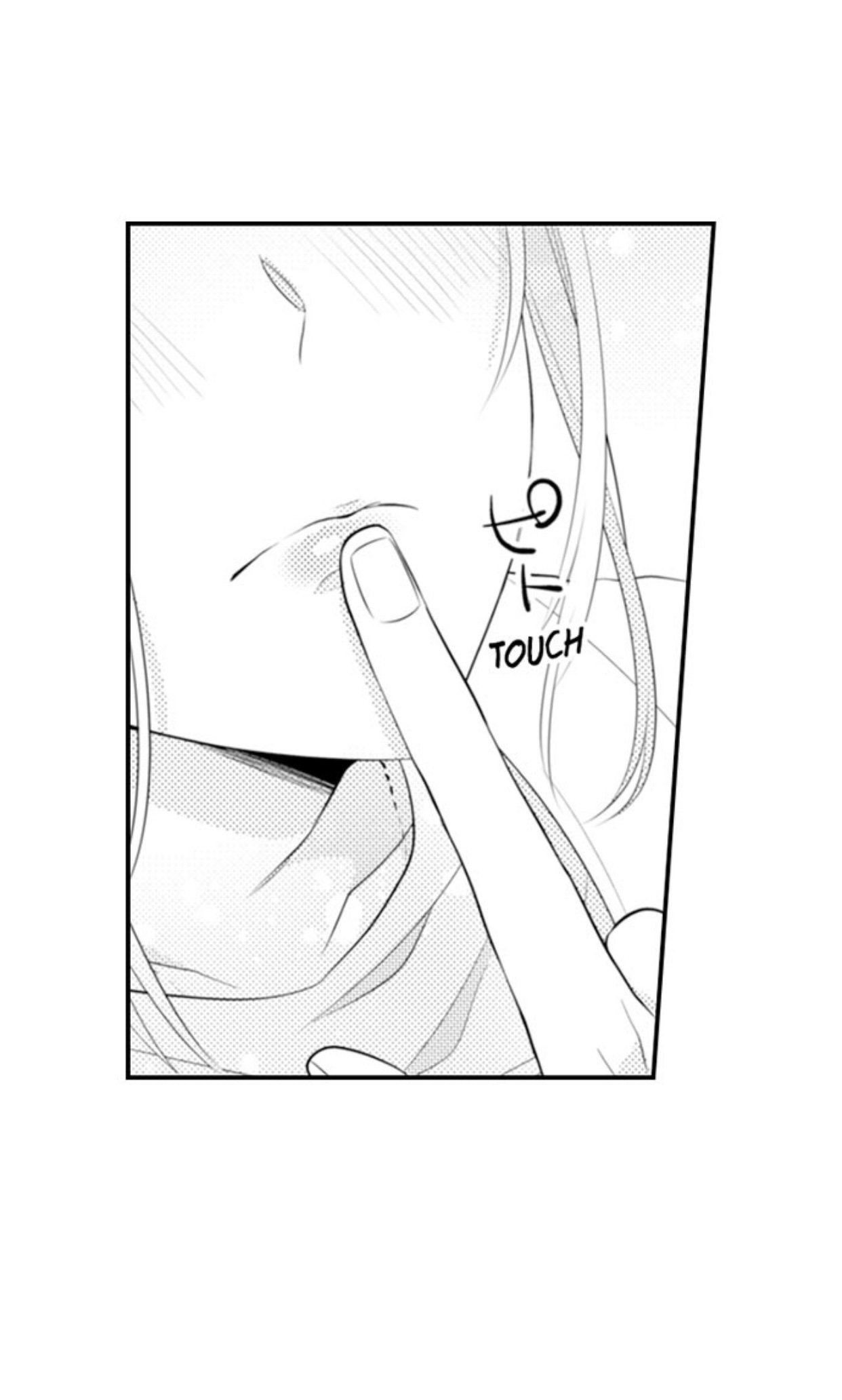 Page 23 of Chapter 73