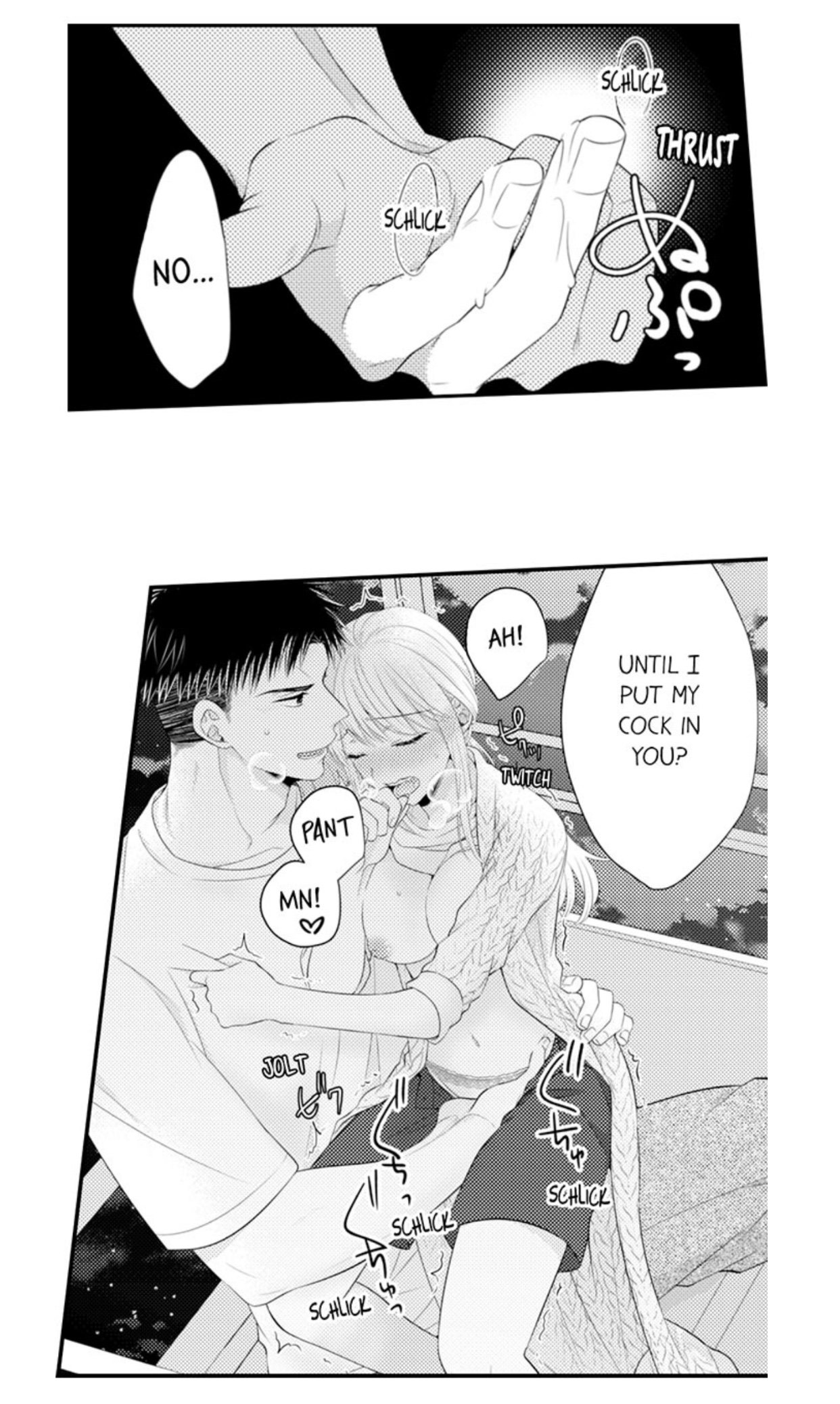 Page 4 of Chapter 74