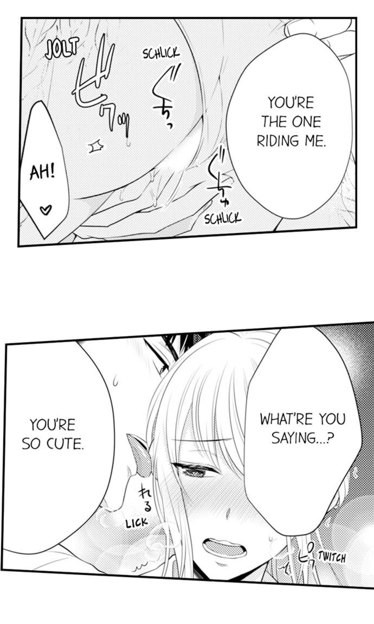 Page 6 of Chapter 74