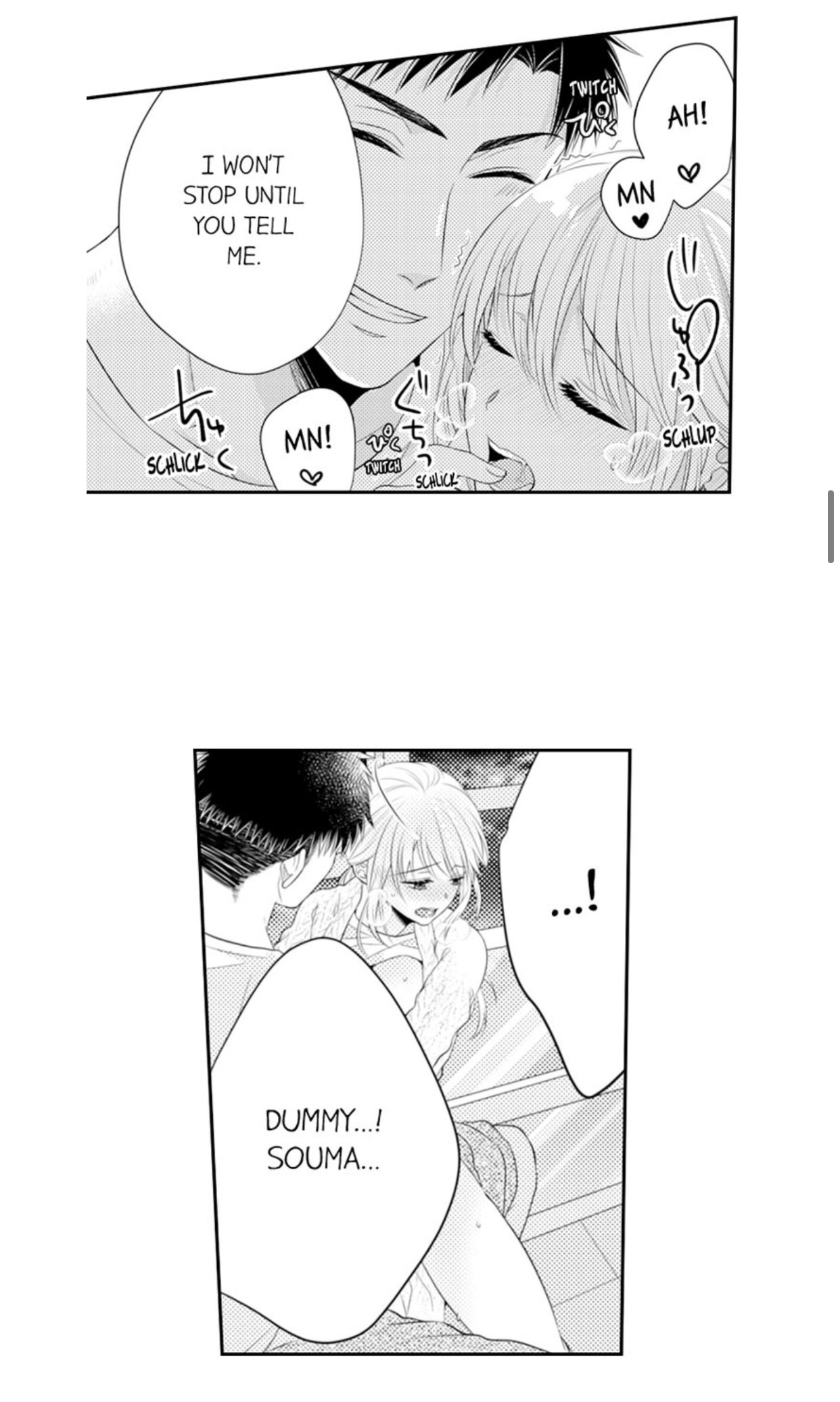 Page 12 of Chapter 74