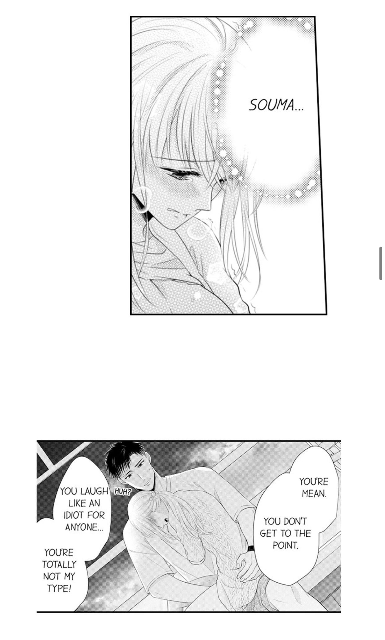 Page 13 of Chapter 74