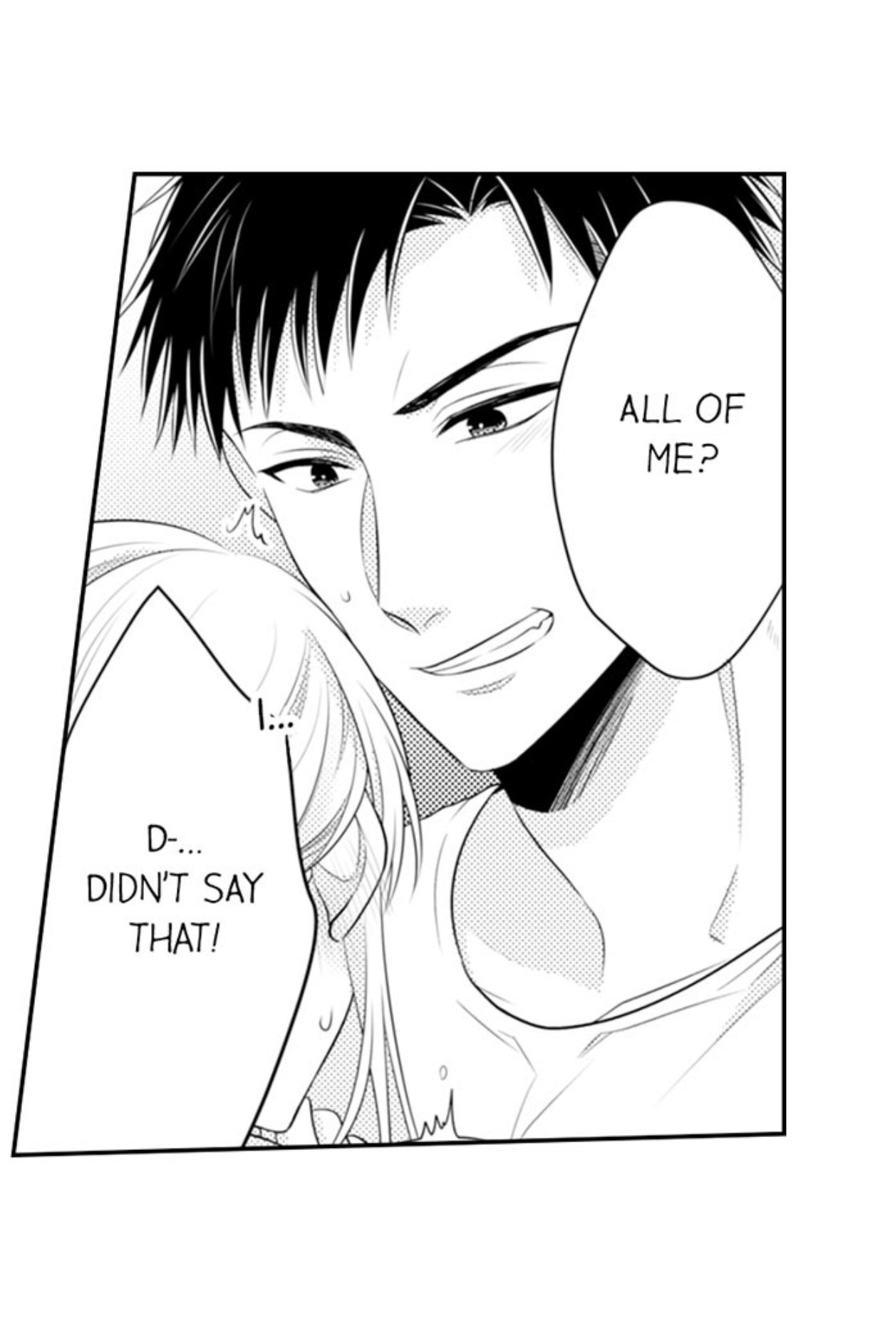 Page 16 of Chapter 74