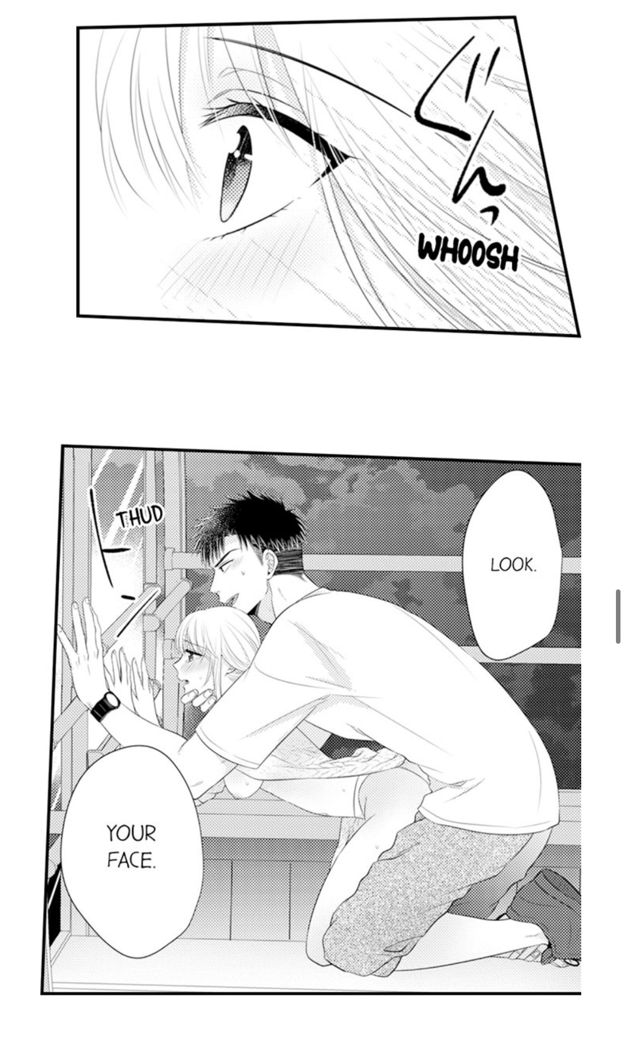 Page 18 of Chapter 74
