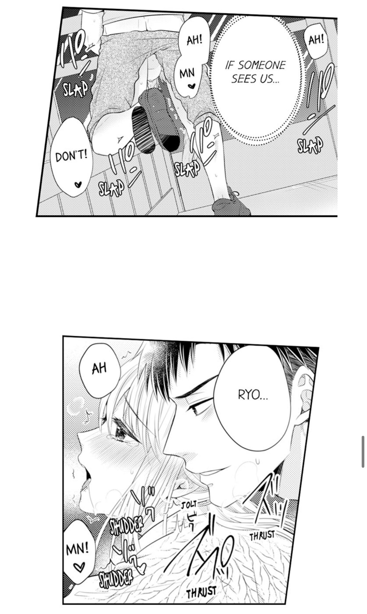 Page 22 of Chapter 74